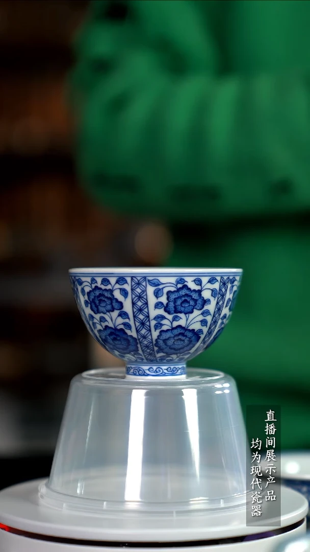 X273诚意十足的直播间 茶具