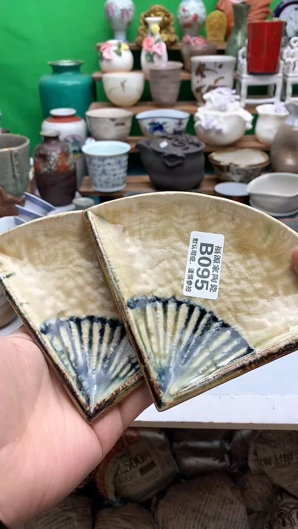 【闪购商品】盖碗海外回流瓷器