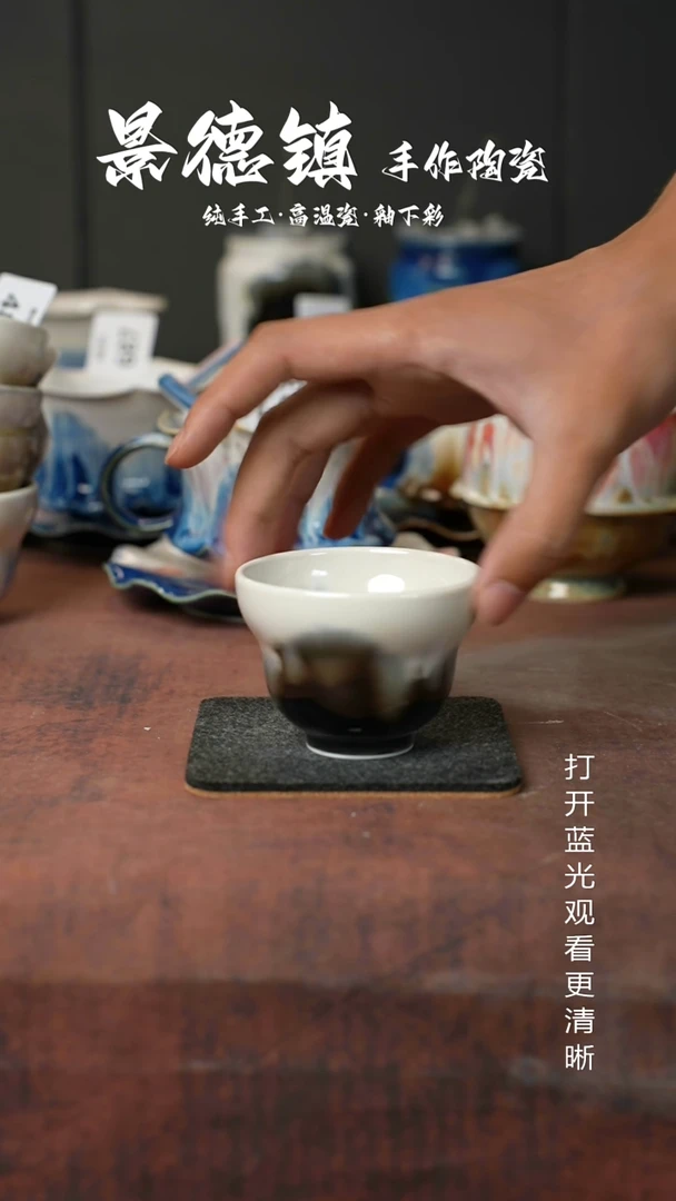 原创景德镇手工高温陶瓷797