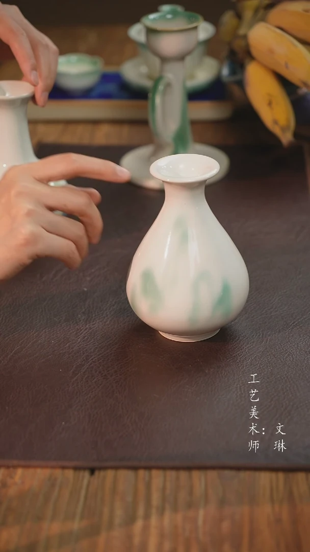 【文琳甄选】陶瓷器