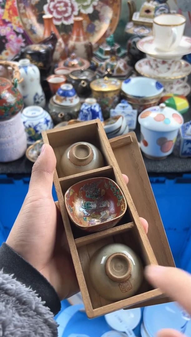 【闪购商品】瓷片 满20包邮，偏远地区不包邮.瑕2