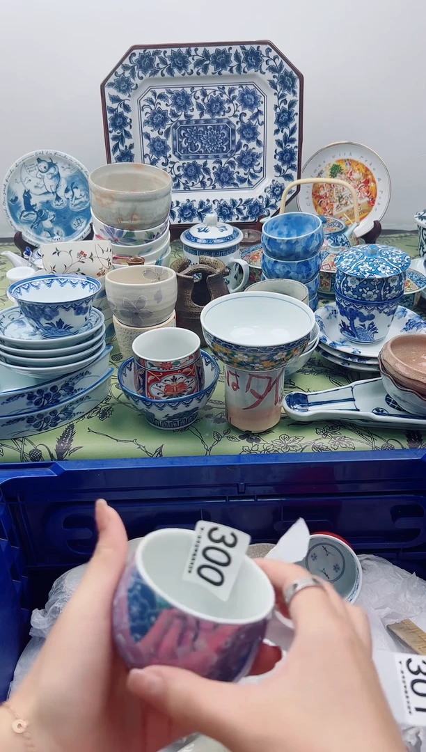 瓷片可*300....................