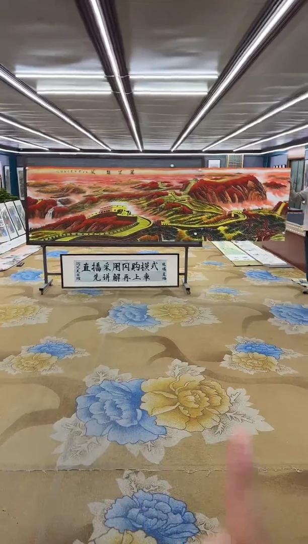 【闪购商品】绘画绘画Y-王红兵-小丈二-山水画  