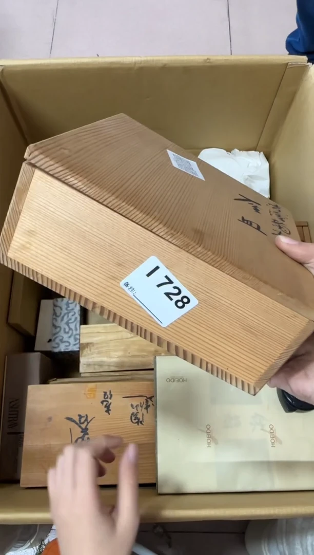 井***罗728...中古產品謹慎參拍