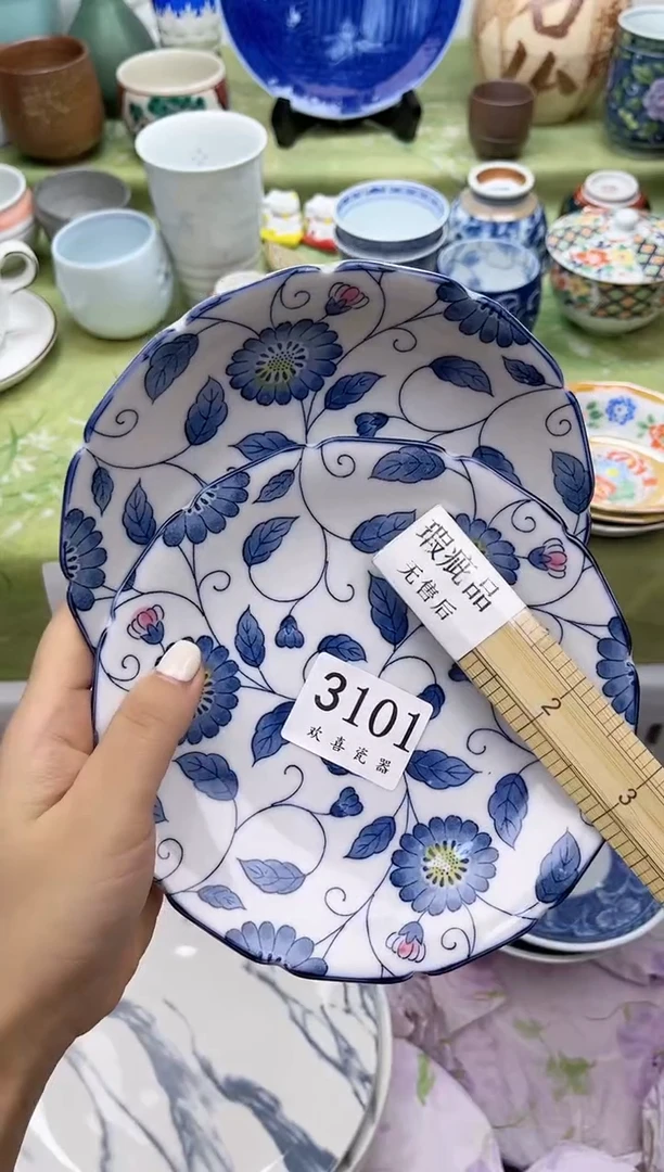 瓷片寂**利           3101