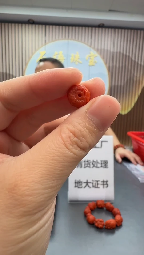 未镶嵌雕刻南红玛瑙003ZB1126产品一个