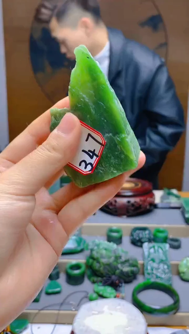 【闪购商品】和田玉（碧玉）珠宝半成品未镶嵌1