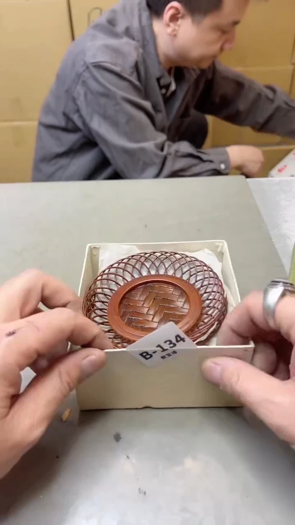 【闪购商品】瓷片134聚宝缘二号店