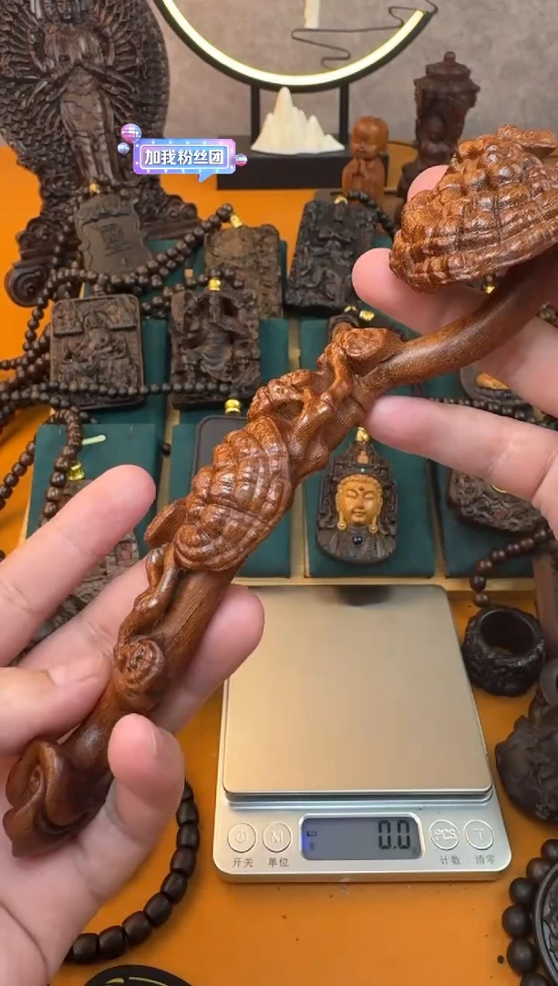 贡木把件《巴布亚贡木》新品血月星空大如意