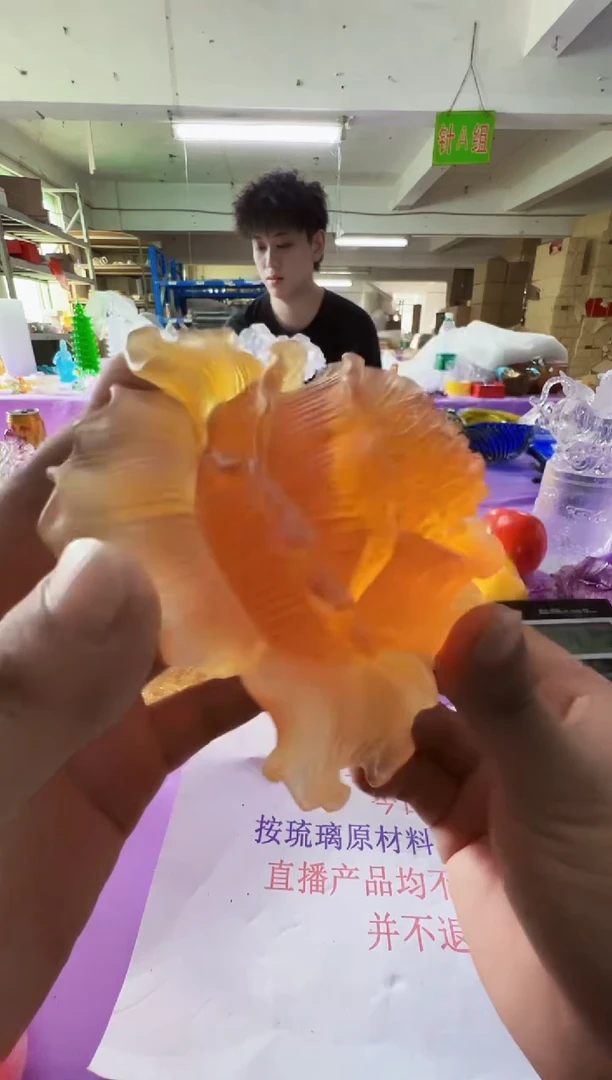 手工艺品琉璃古法琉璃牡丹摆件
