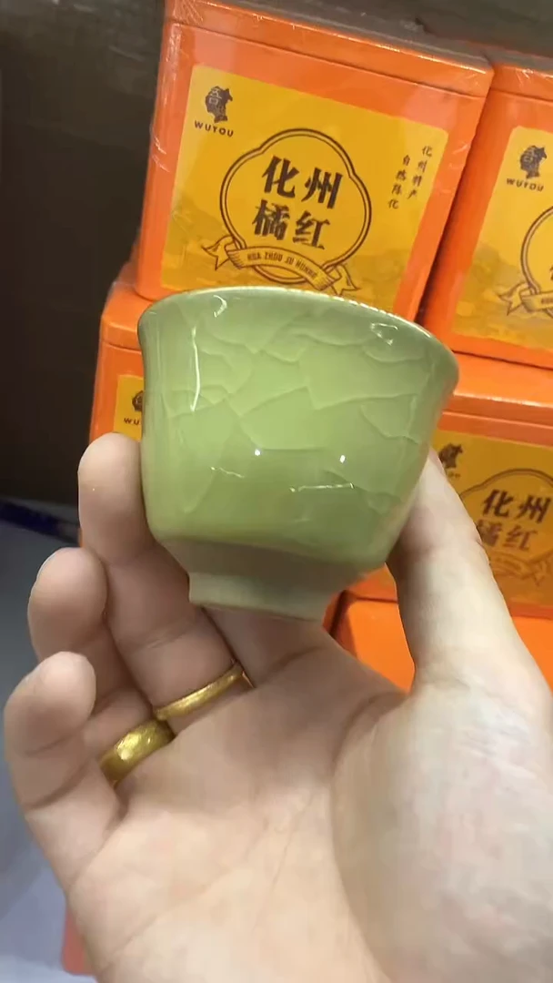 瓷片陶瓷茶器孤品B0