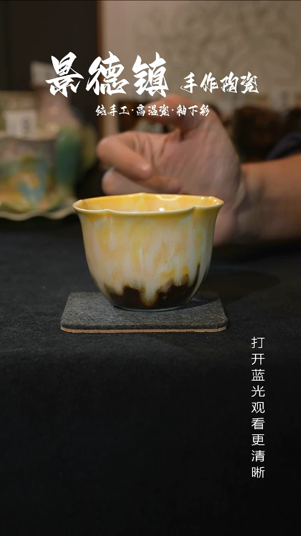 原创景德镇手工高温陶瓷178