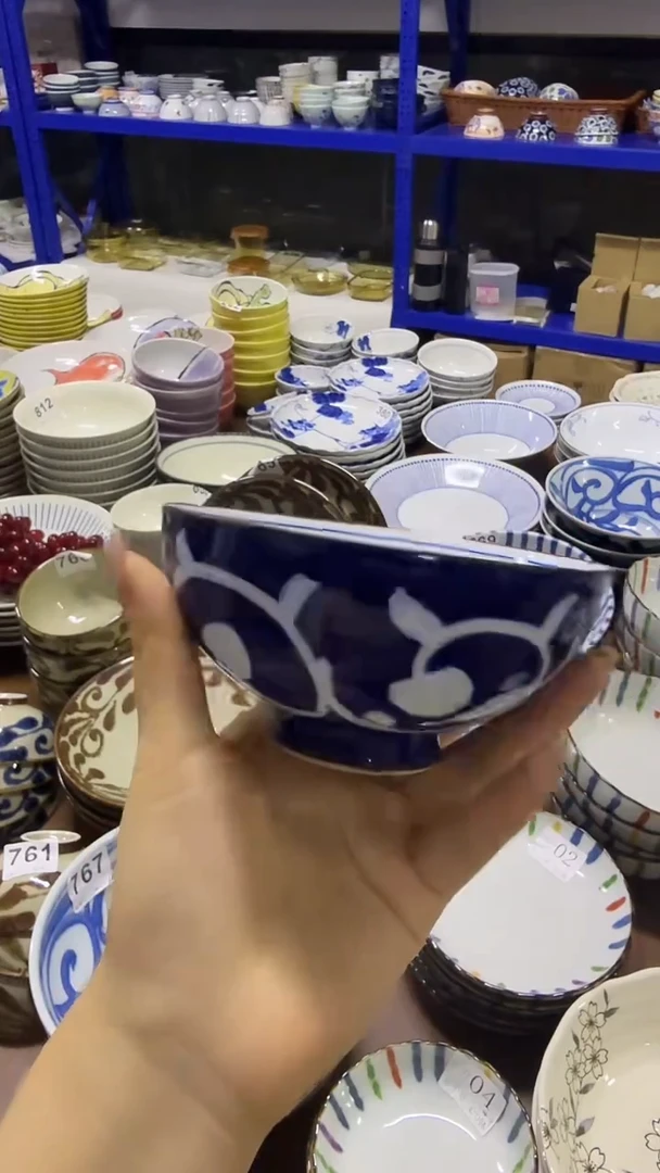 其他今晚有惊喜    11.5cm碗