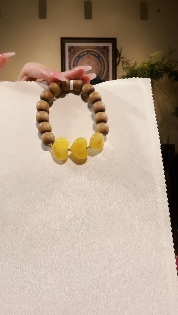 手链琥珀未镶嵌手链