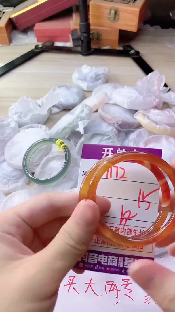 手镯玛瑙/玉髓未镶嵌1172