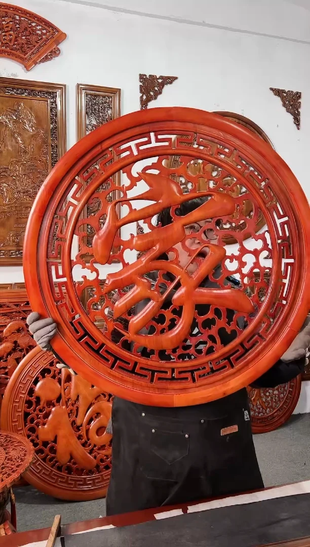 【闪购商品】香樟木木雕80公分 家字