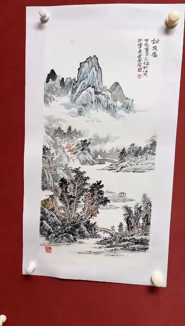 国画杨老师   画芯68*34