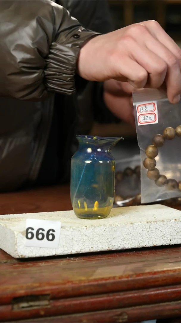 瓷片标题标题标题标题