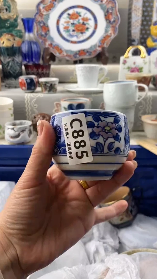 【闪购商品】885