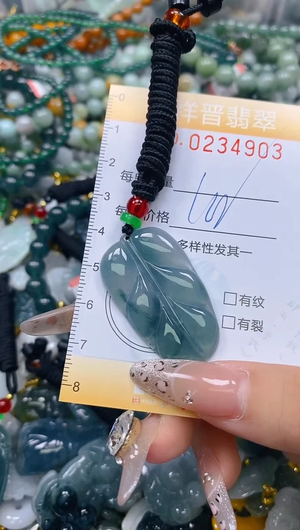 颈饰未镶嵌翡翠闪购0234903
