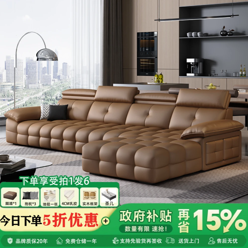 高靠背劳伦斯贵妃皮沙发家用免洗真皮沙发头层牛皮沙发轻奢y773