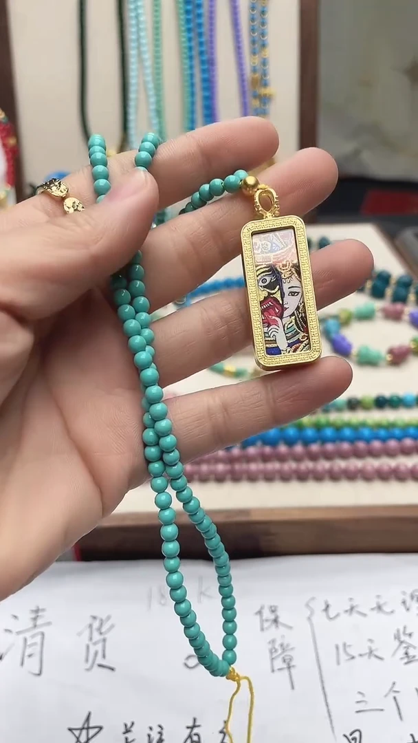 珍藏特色绿色高瓷