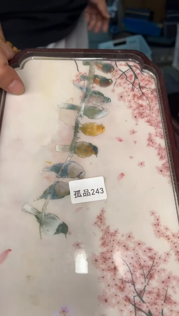 陶瓷文化闪购链接