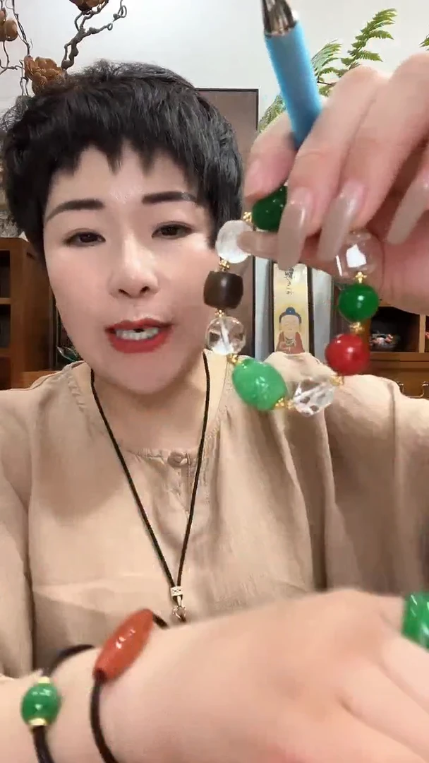 吊坠(赠链)合金翡翠577