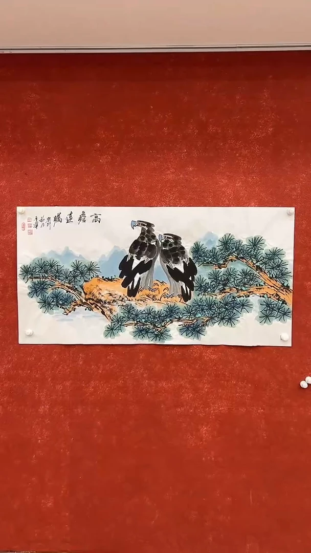 国画10.22-潘建华-四尺-高瞻远瞩