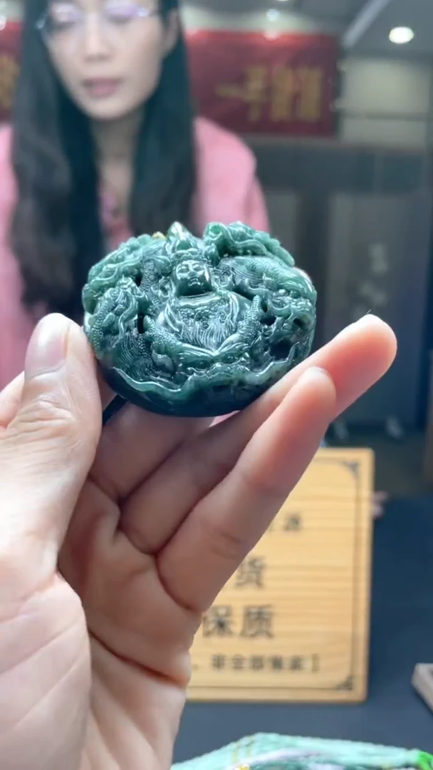 未镶嵌定制翡翠********313