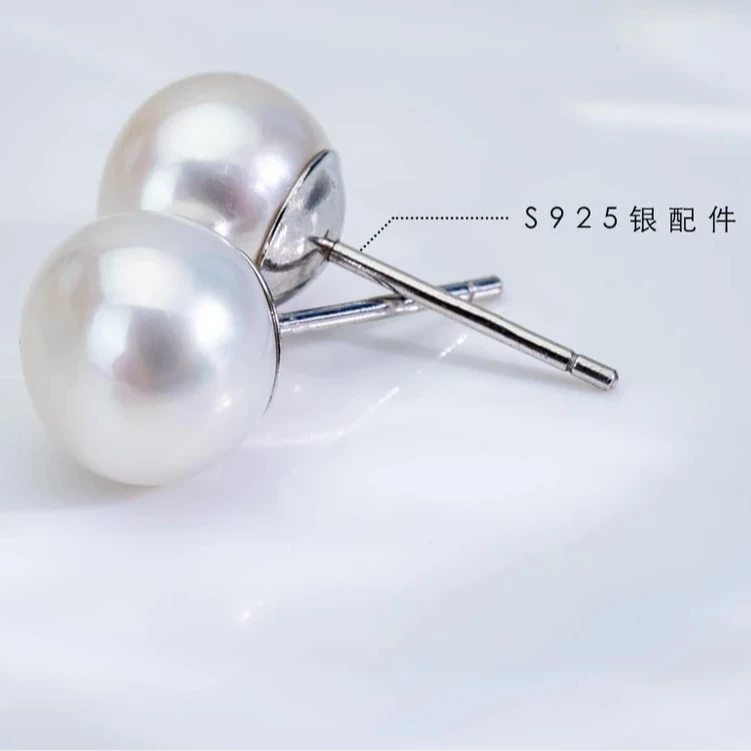 LIOMEXUN 8-9mm天然淡水馒头珠 925银耳钉优雅简约百搭