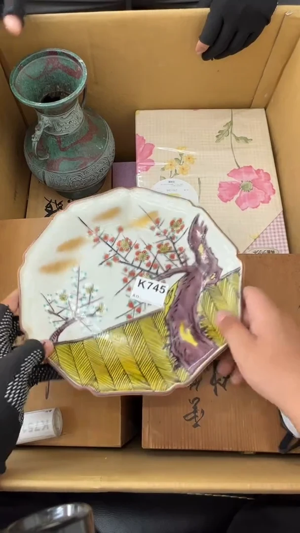 瓷片山****司中古商品谨慎参拍745