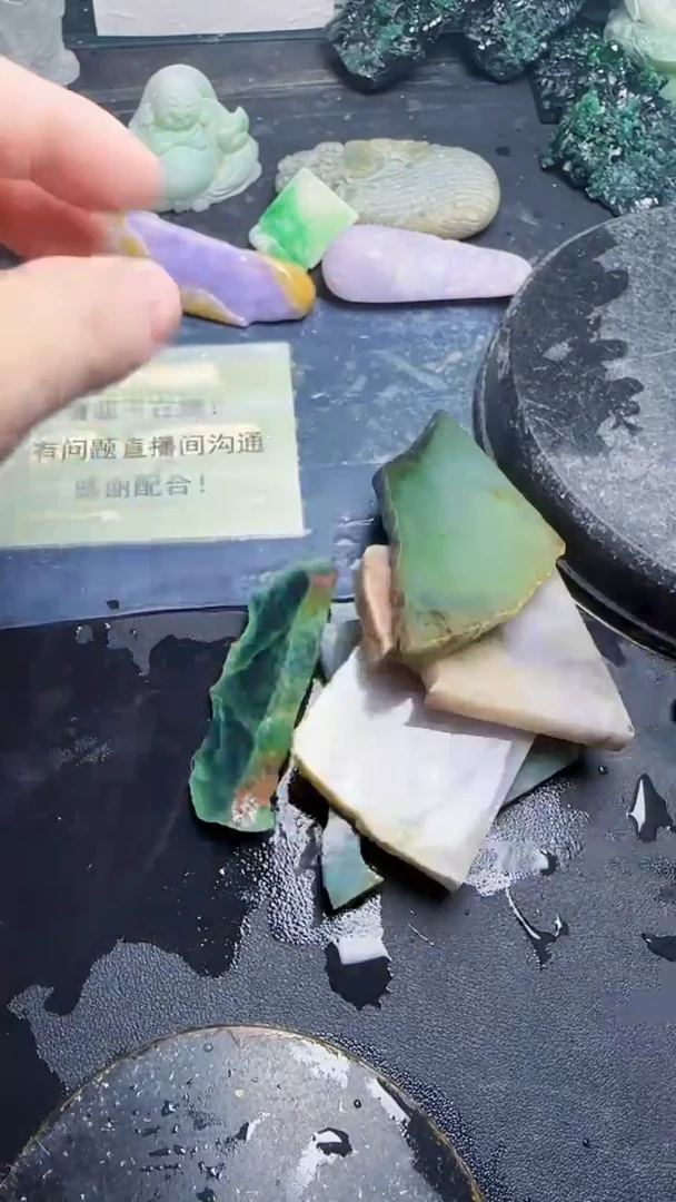 翡翠挂件未镶嵌天然翡翠088