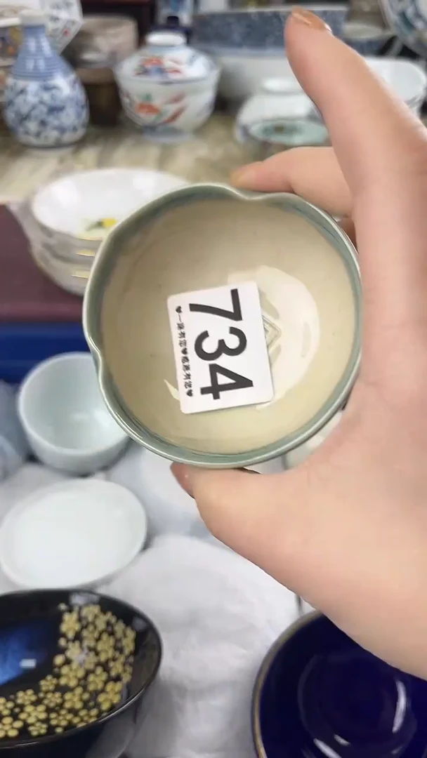哥****说734