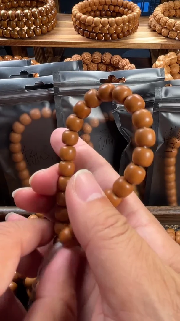 手串猴头核桃—