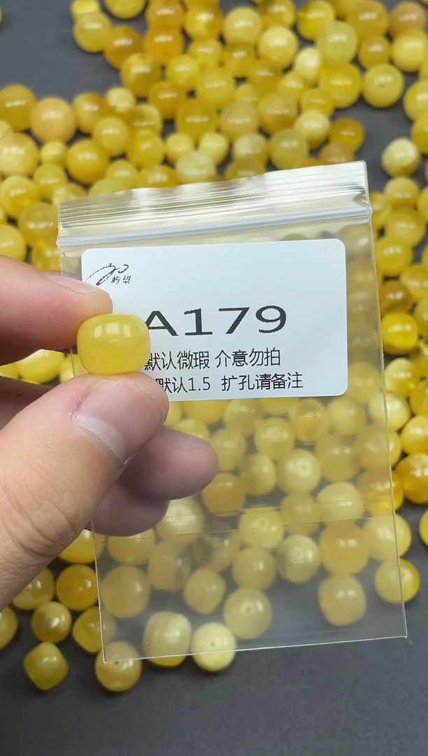 未镶嵌琥珀珠宝奇石《屿望珠宝二店》天然蜜蜡