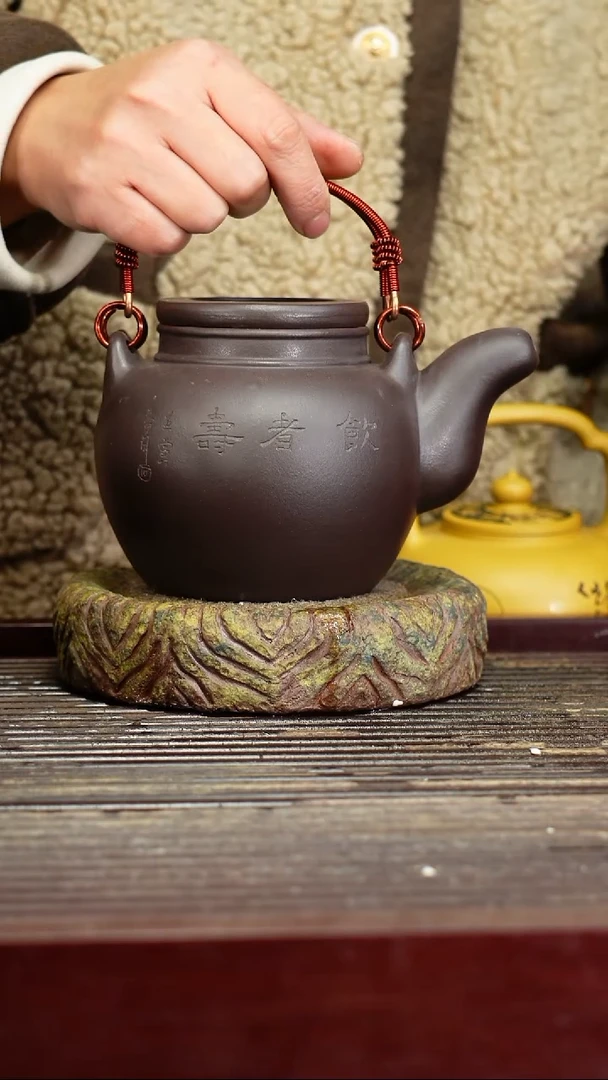 宜兴原矿紫砂壶茶壶宜兴原矿紫砂壶茶壶550C