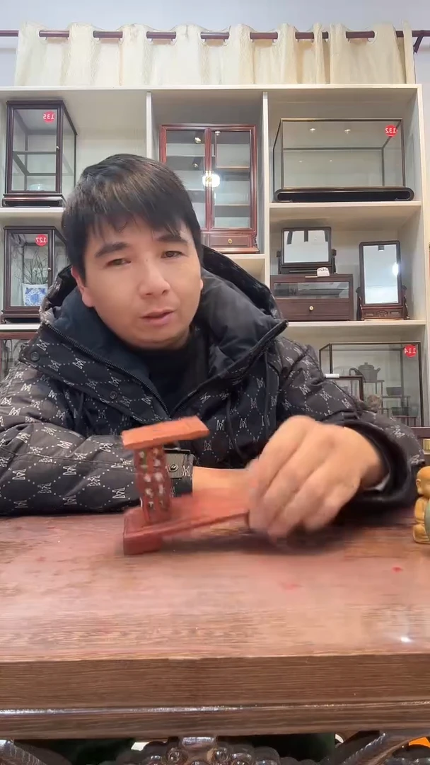 花梨木类木头款红**狸445摆件