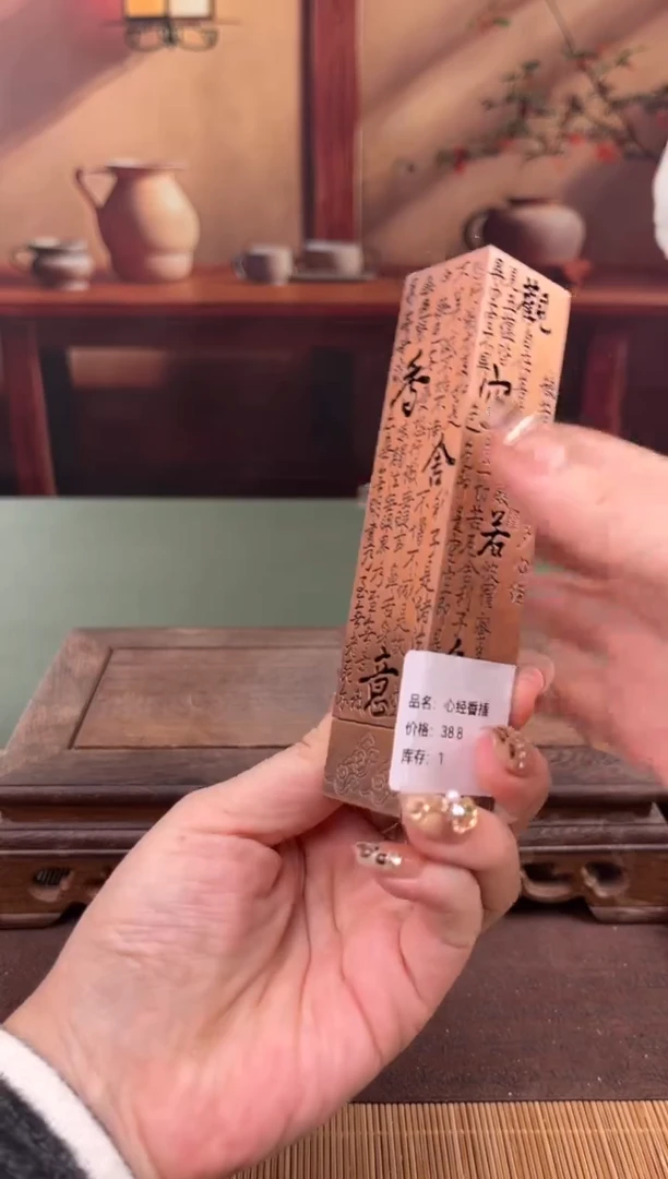 【闪购商品】顾德茶器福利闪购链接