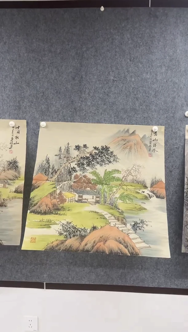 国画专属补贴链接000011-14
