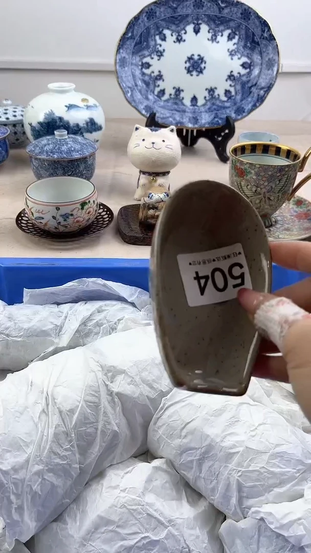 【闪购商品】瓷片504，，，，，，