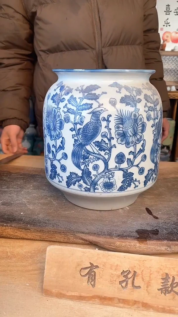【闪购商品】摆件11-39口  高    一  个