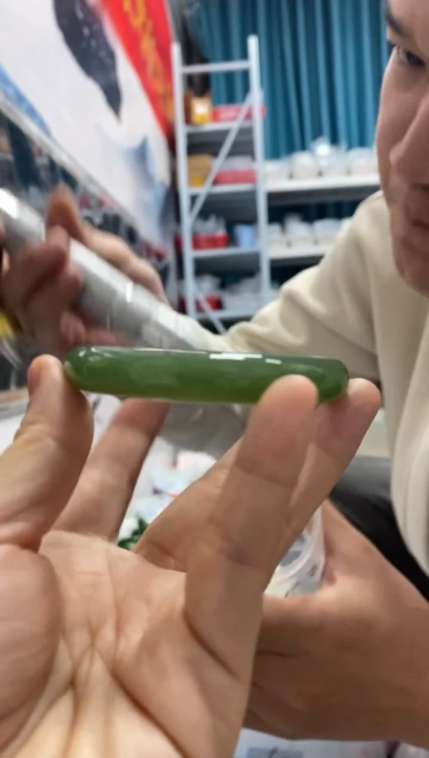 【闪购商品】和田玉颈饰未镶嵌A13且末蓝正圈52