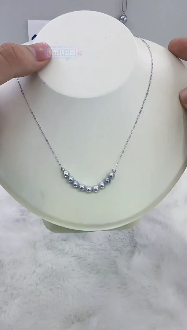 银S925镶嵌海水珍珠DA珍珠微笑链4-5 y333