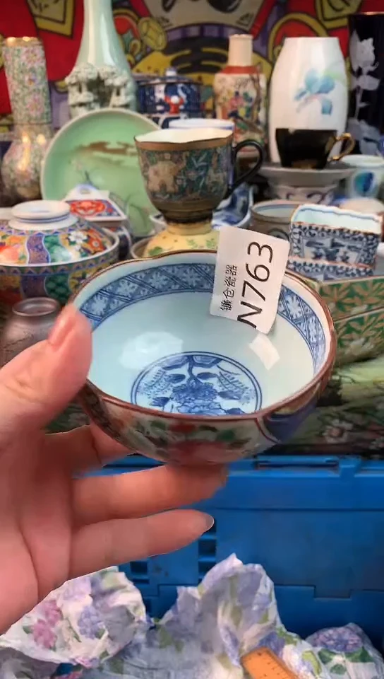 用****8镰仓全场满18包邮N763