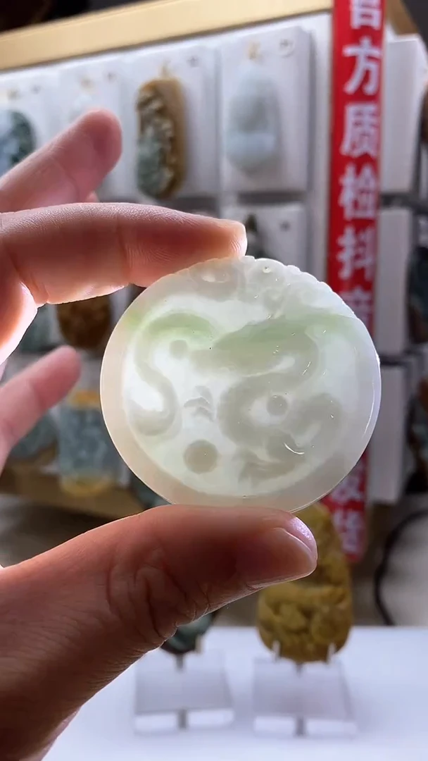 颈饰未镶嵌翡翠翡翠A货2025/10/08