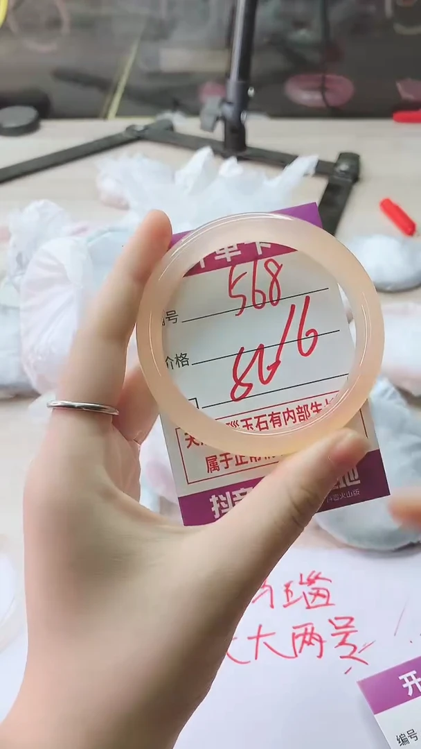 手镯玛瑙/玉髓未镶嵌568