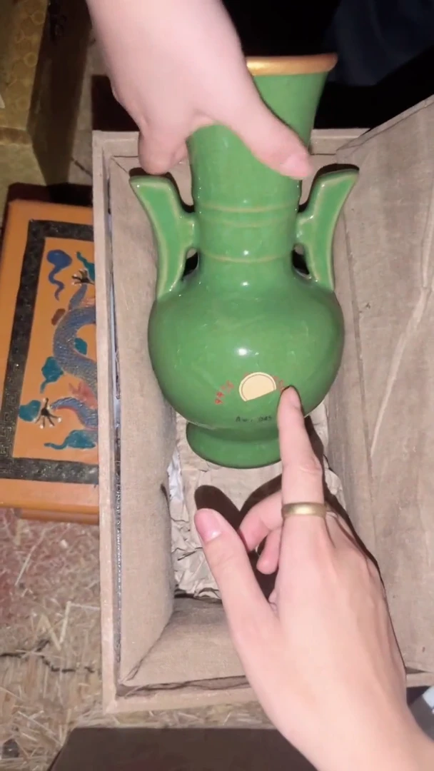 陶瓷闪购商品专属高端连