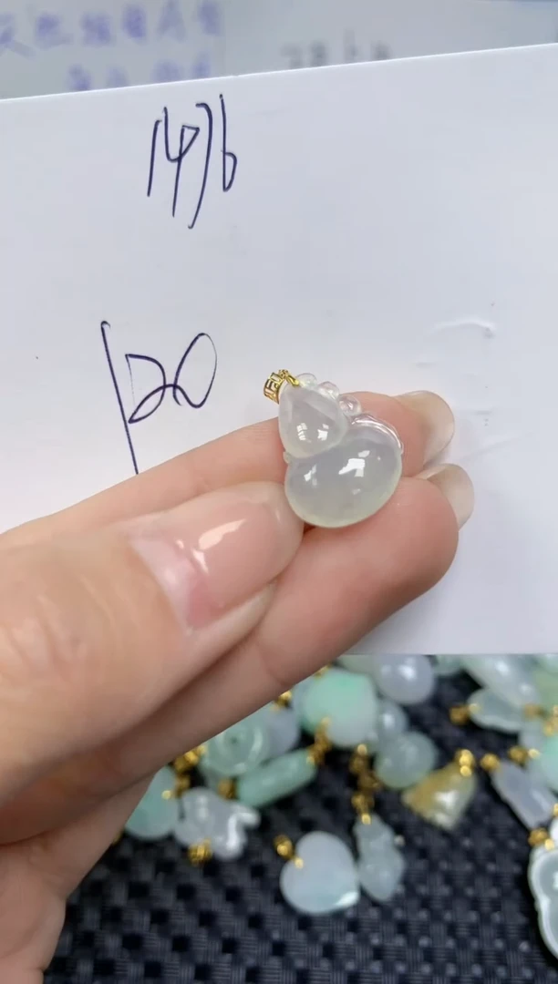 【闪购商品】翡翠颈饰18K金镶嵌天然缅甸A货翡翠