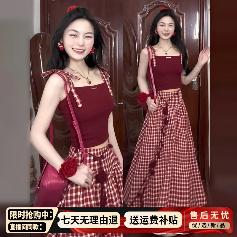 甜美可爱风格衣服甜辣风红色连衣裙子女夏季2025新款格纹长裙套装